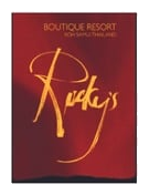 Rocky's Boutique Resort Koh Samui